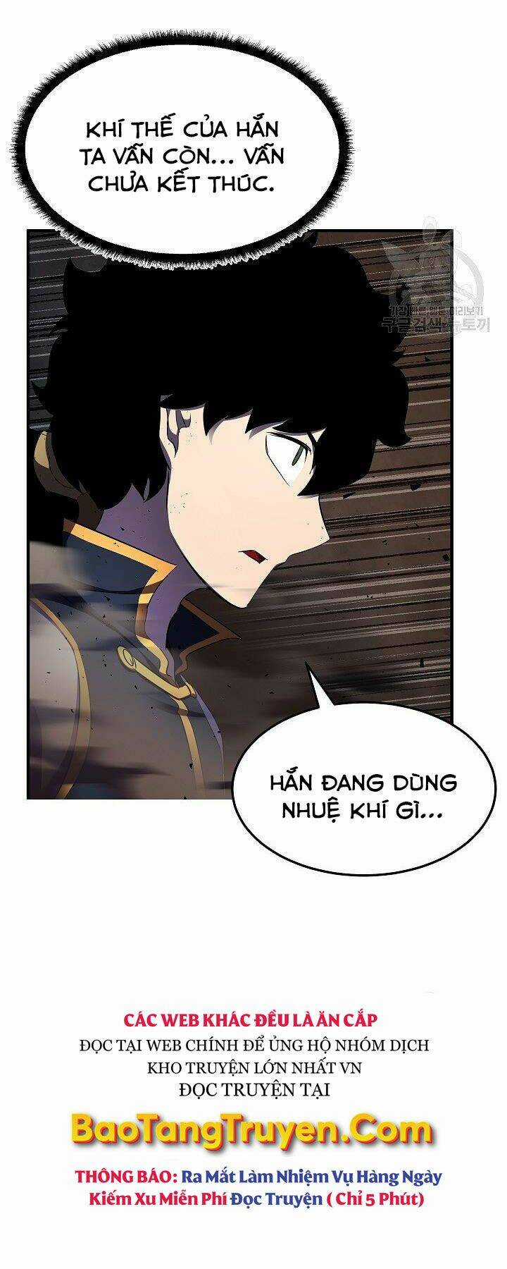 Thiên Ma Tiêu Diệt Lich King Của Murim Chapter 58 trang 27