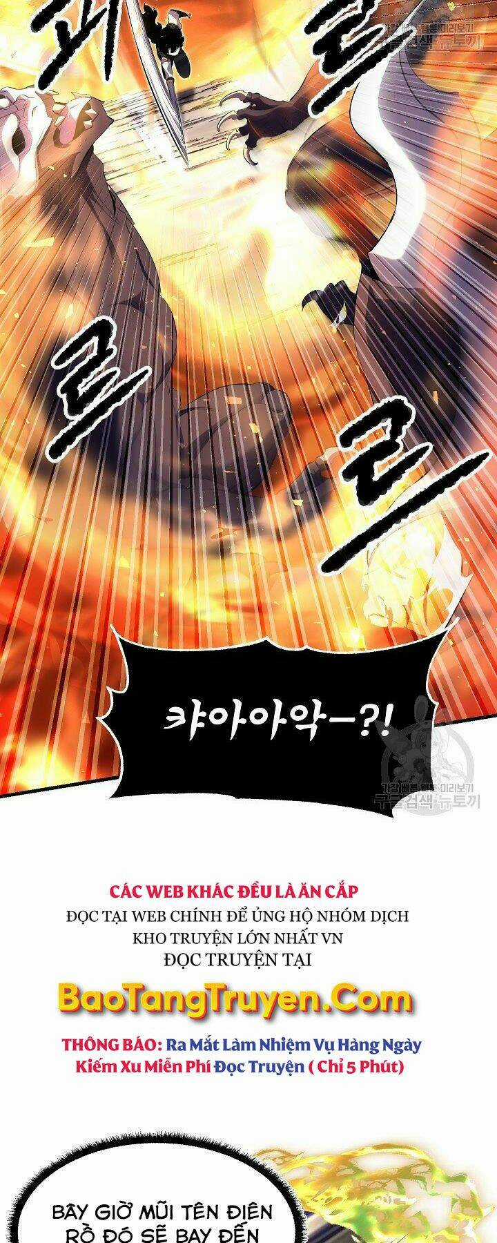 Thiên Ma Tiêu Diệt Lich King Của Murim Chapter 58 trang 3