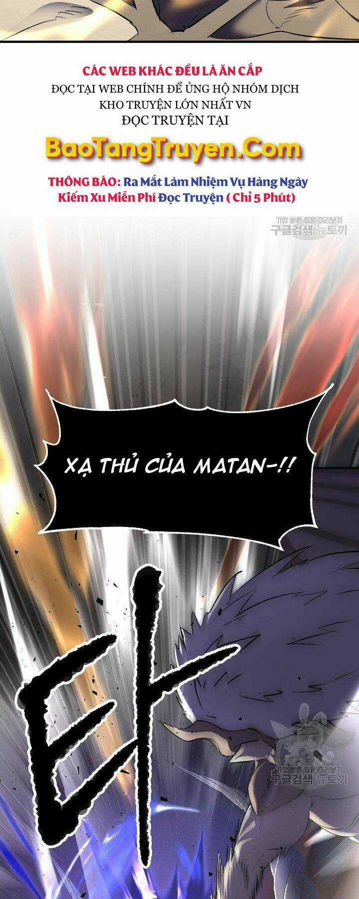 Thiên Ma Tiêu Diệt Lich King Của Murim Chapter 58 trang 33