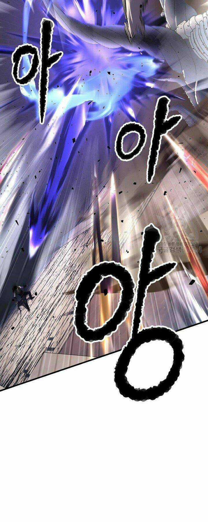 Thiên Ma Tiêu Diệt Lich King Của Murim Chapter 58 trang 34