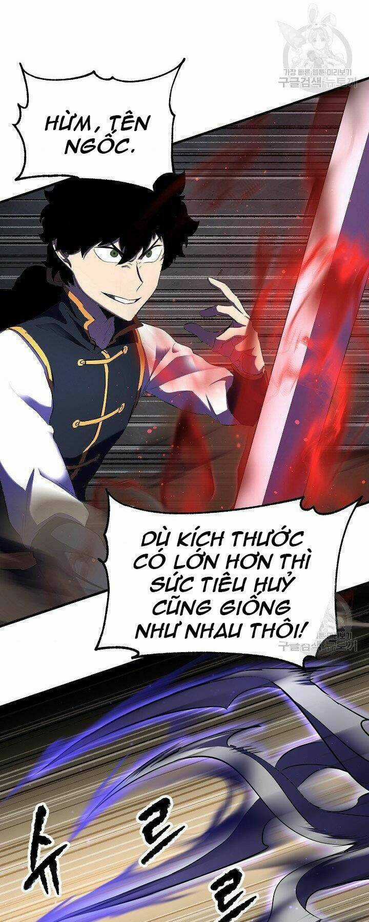 Thiên Ma Tiêu Diệt Lich King Của Murim Chapter 58 trang 35