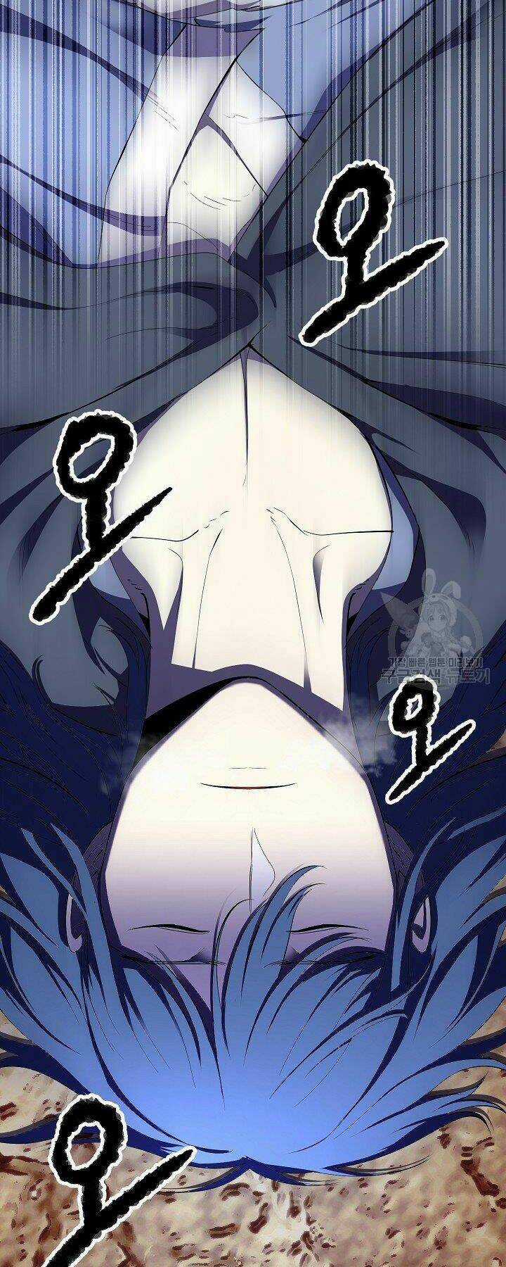 Thiên Ma Tiêu Diệt Lich King Của Murim Chapter 58 trang 43