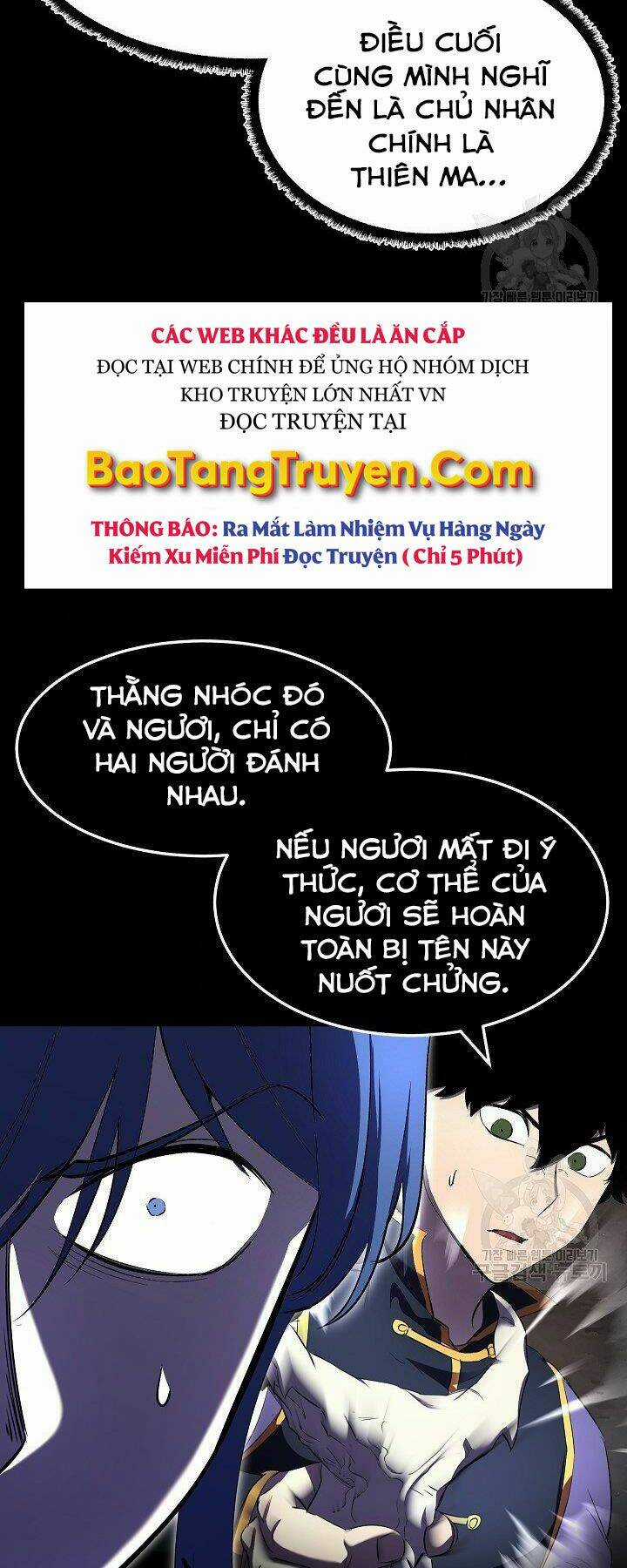 Thiên Ma Tiêu Diệt Lich King Của Murim Chapter 58 trang 47