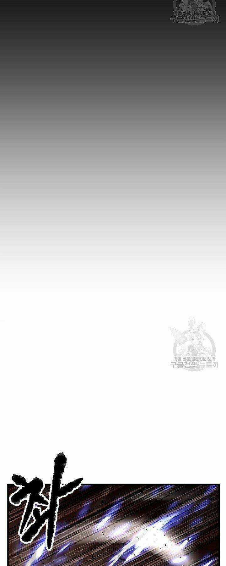 Thiên Ma Tiêu Diệt Lich King Của Murim Chapter 58 trang 61