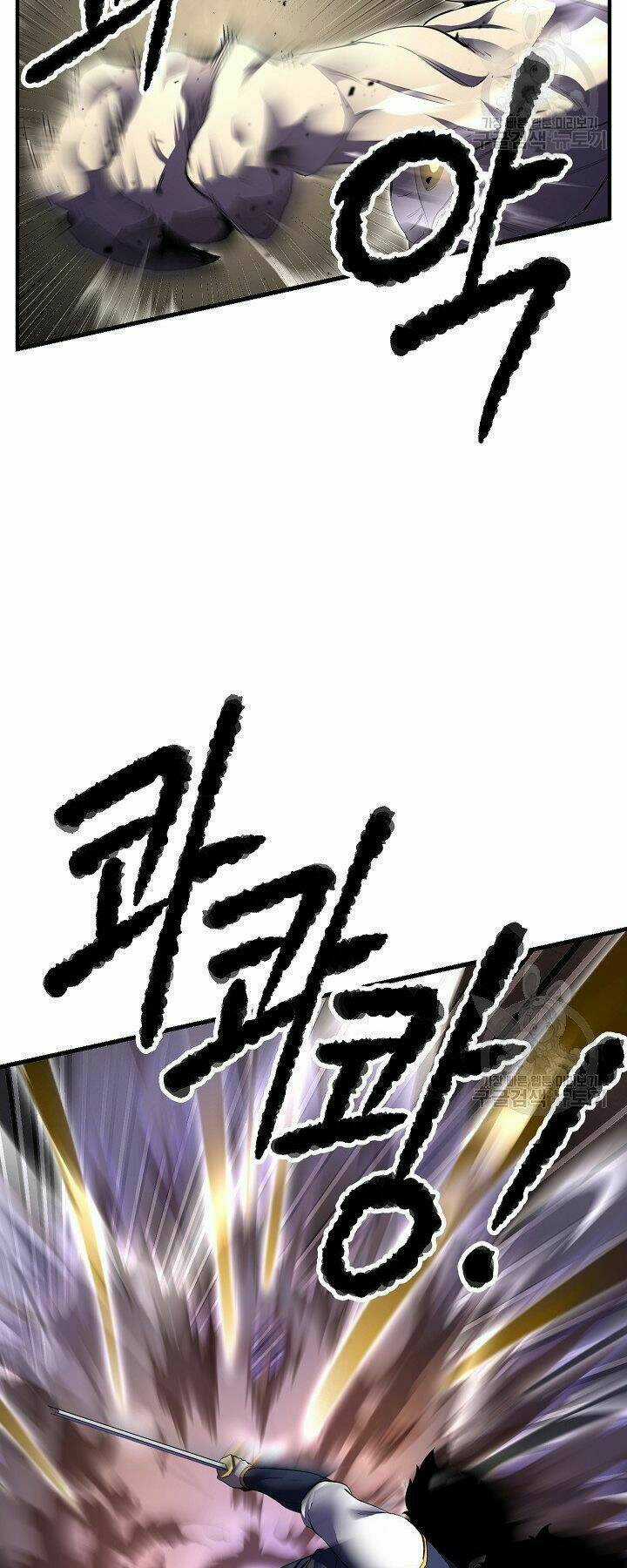 Thiên Ma Tiêu Diệt Lich King Của Murim Chapter 58 trang 64