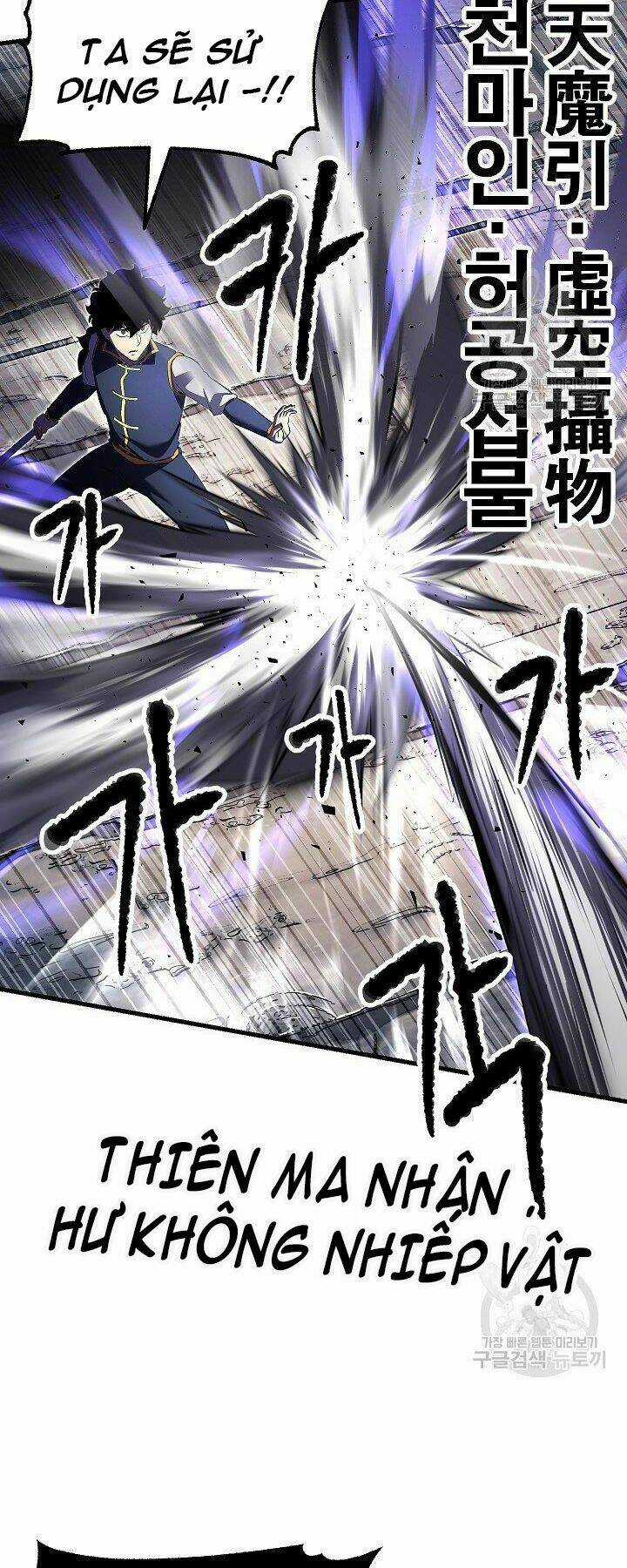 Thiên Ma Tiêu Diệt Lich King Của Murim Chapter 58 trang 68