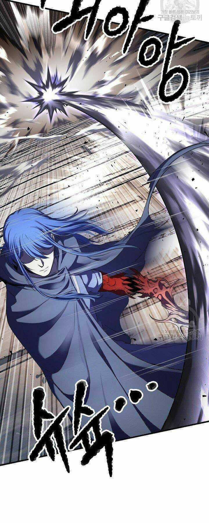 Thiên Ma Tiêu Diệt Lich King Của Murim Chapter 58 trang 84