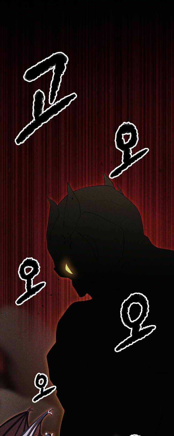 Thiên Ma Tiêu Diệt Lich King Của Murim Chapter 59 trang 13