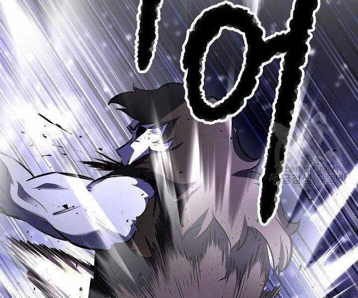 Thiên Ma Tiêu Diệt Lich King Của Murim Chapter 60.5 trang 102