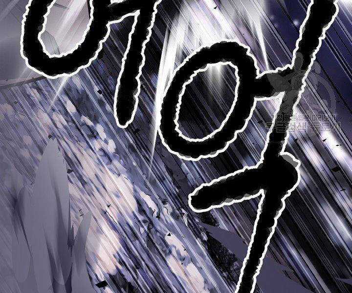 Thiên Ma Tiêu Diệt Lich King Của Murim Chapter 60.5 trang 104