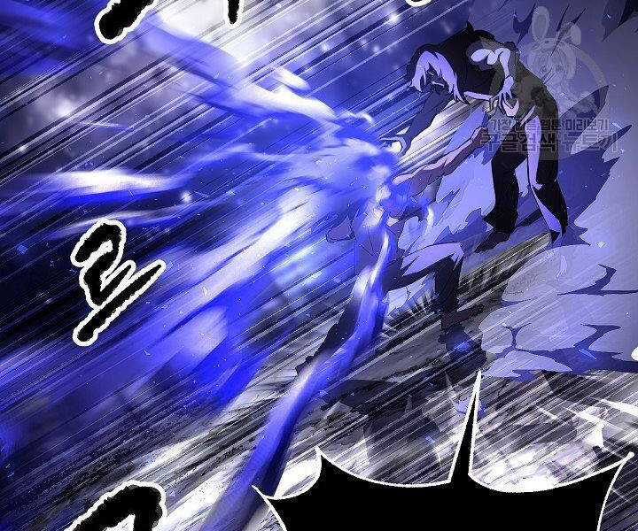 Thiên Ma Tiêu Diệt Lich King Của Murim Chapter 60.5 trang 117