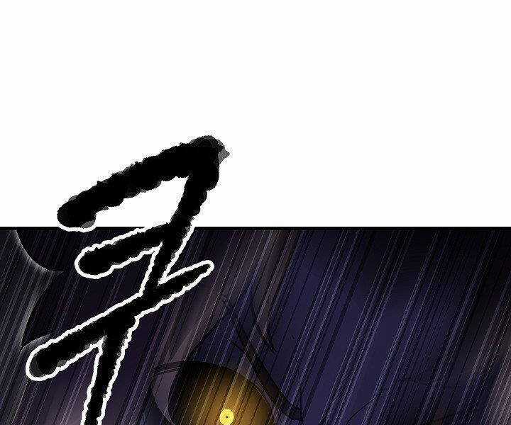 Thiên Ma Tiêu Diệt Lich King Của Murim Chapter 60.5 trang 125