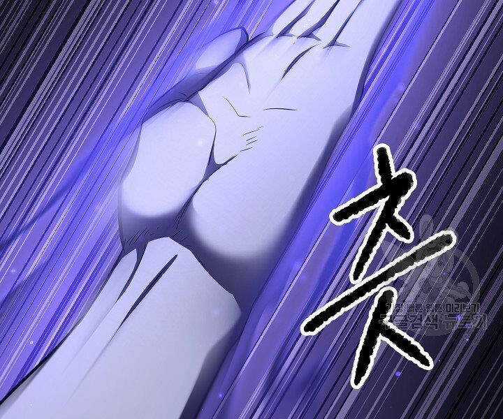 Thiên Ma Tiêu Diệt Lich King Của Murim Chapter 60.5 trang 130