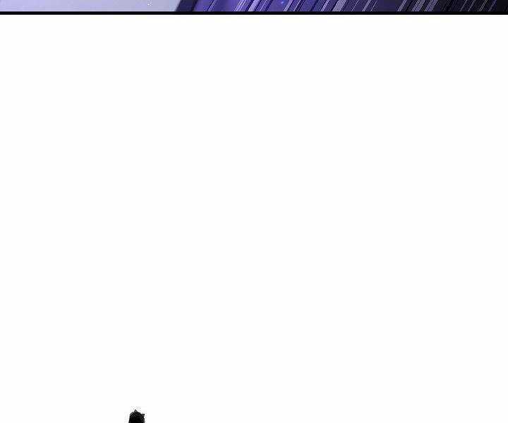 Thiên Ma Tiêu Diệt Lich King Của Murim Chapter 60.5 trang 131