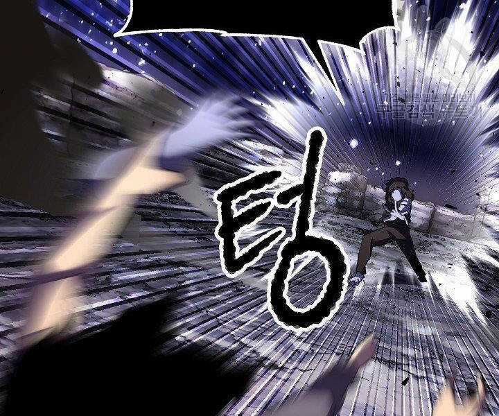 Thiên Ma Tiêu Diệt Lich King Của Murim Chapter 60.5 trang 136