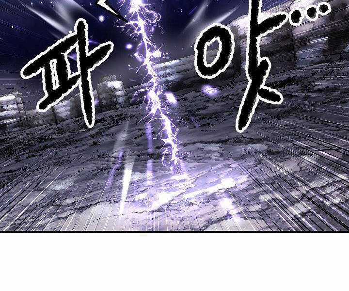 Thiên Ma Tiêu Diệt Lich King Của Murim Chapter 60.5 trang 142