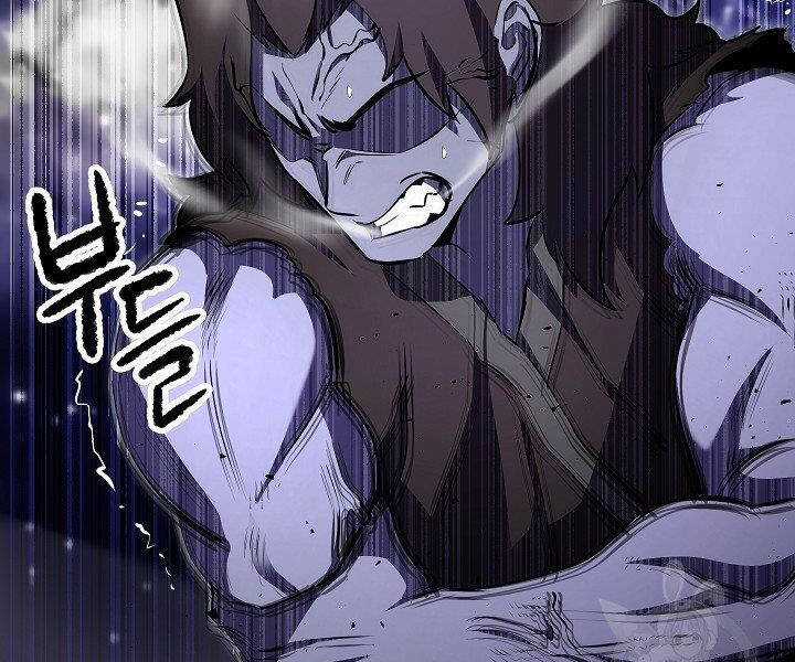 Thiên Ma Tiêu Diệt Lich King Của Murim Chapter 60.5 trang 148