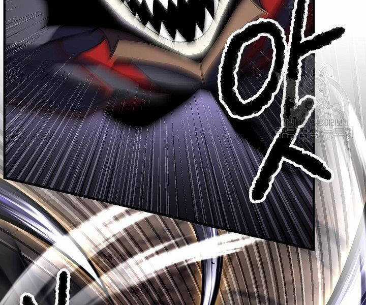 Thiên Ma Tiêu Diệt Lich King Của Murim Chapter 60.5 trang 156