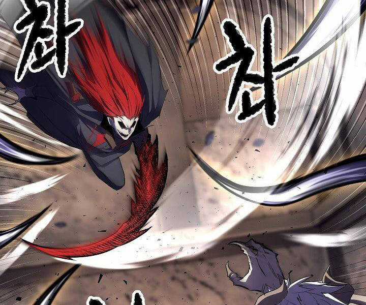 Thiên Ma Tiêu Diệt Lich King Của Murim Chapter 60.5 trang 157