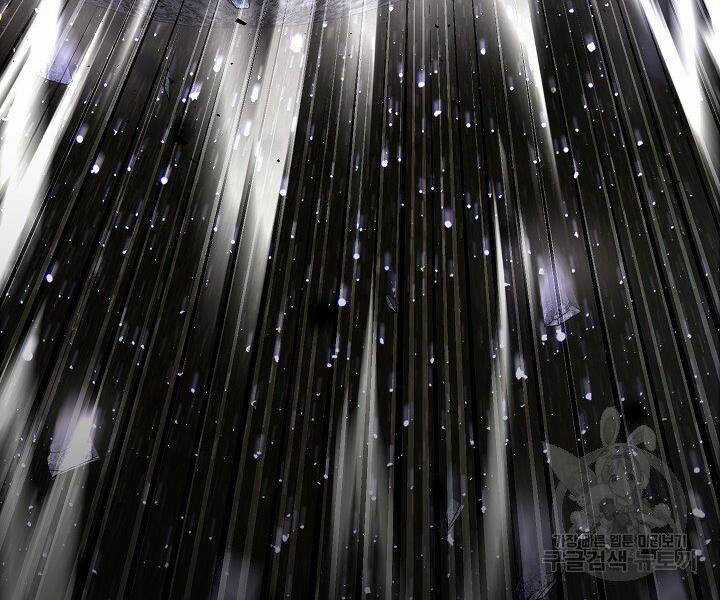 Thiên Ma Tiêu Diệt Lich King Của Murim Chapter 60.5 trang 16