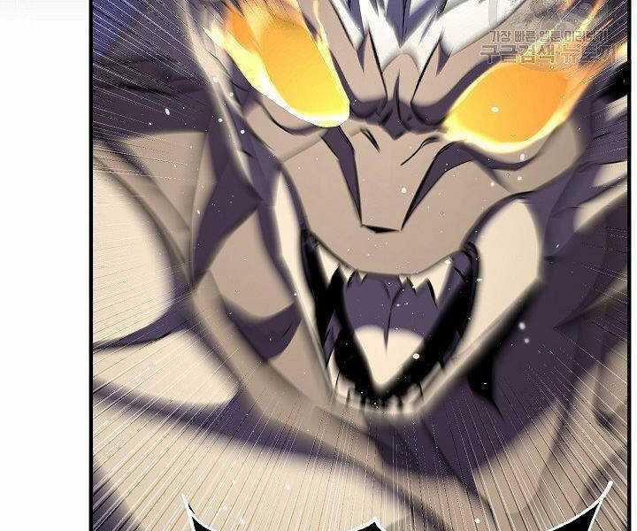 Thiên Ma Tiêu Diệt Lich King Của Murim Chapter 60.5 trang 160