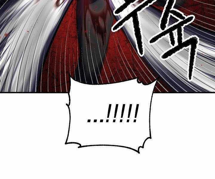 Thiên Ma Tiêu Diệt Lich King Của Murim Chapter 60.5 trang 164