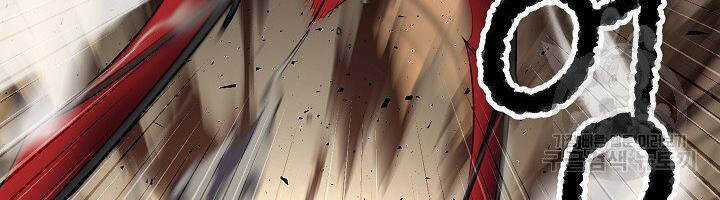 Thiên Ma Tiêu Diệt Lich King Của Murim Chapter 60.5 trang 169