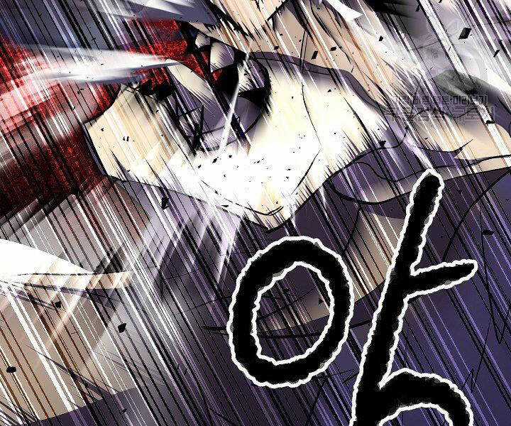 Thiên Ma Tiêu Diệt Lich King Của Murim Chapter 60.5 trang 188