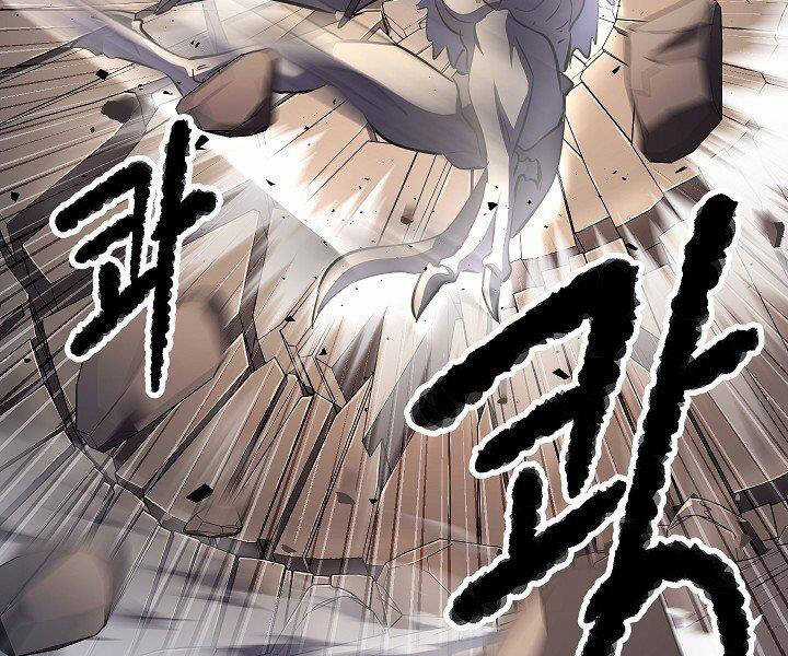 Thiên Ma Tiêu Diệt Lich King Của Murim Chapter 60.5 trang 192