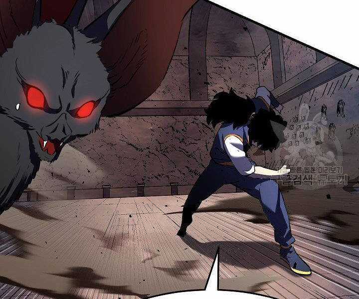 Thiên Ma Tiêu Diệt Lich King Của Murim Chapter 60.5 trang 195