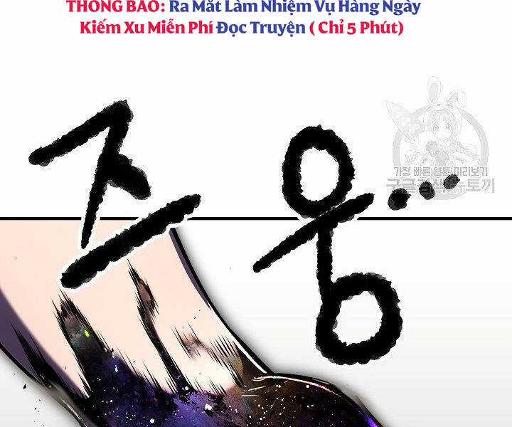 Thiên Ma Tiêu Diệt Lich King Của Murim Chapter 60.5 trang 197