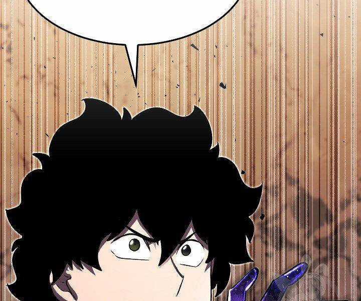 Thiên Ma Tiêu Diệt Lich King Của Murim Chapter 60.5 trang 200