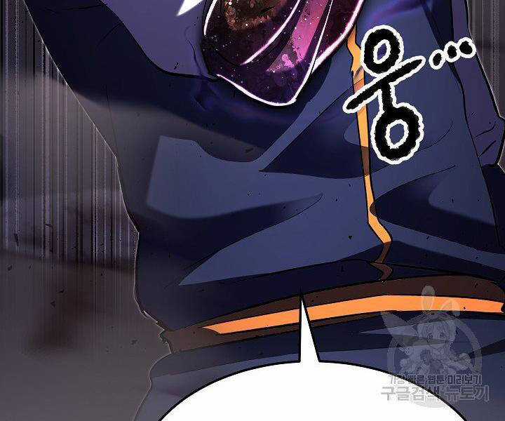 Thiên Ma Tiêu Diệt Lich King Của Murim Chapter 60.5 trang 202