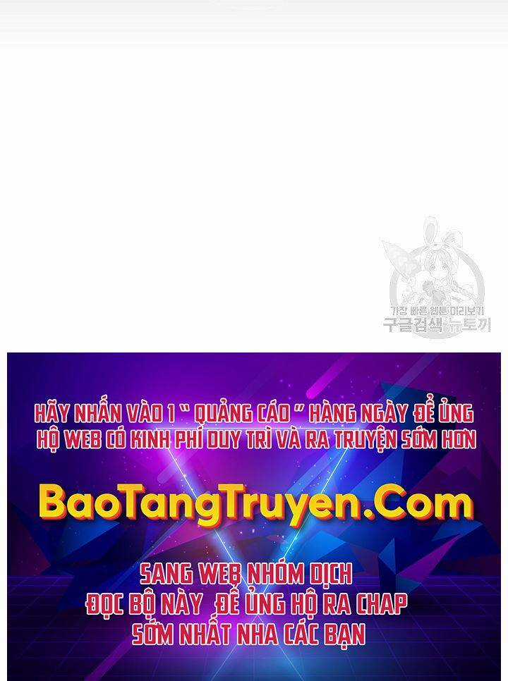 Thiên Ma Tiêu Diệt Lich King Của Murim Chapter 60.5 trang 204