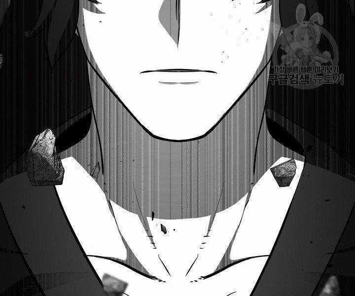 Thiên Ma Tiêu Diệt Lich King Của Murim Chapter 60.5 trang 24