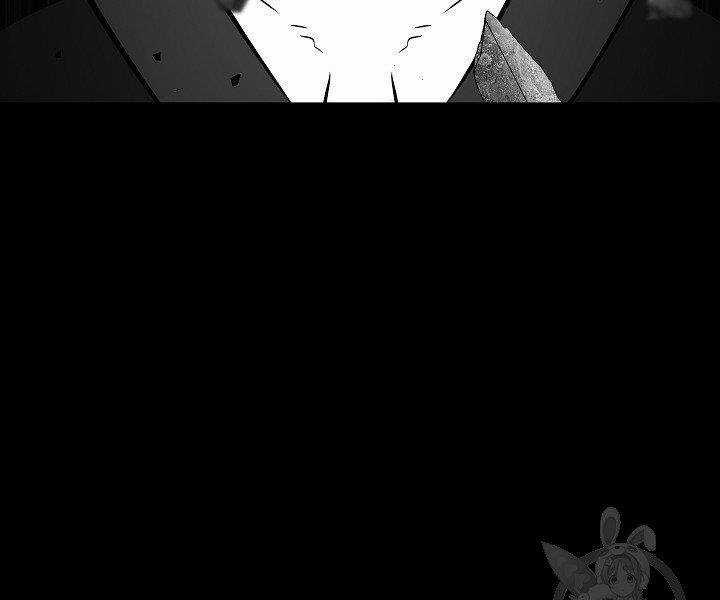 Thiên Ma Tiêu Diệt Lich King Của Murim Chapter 60.5 trang 25