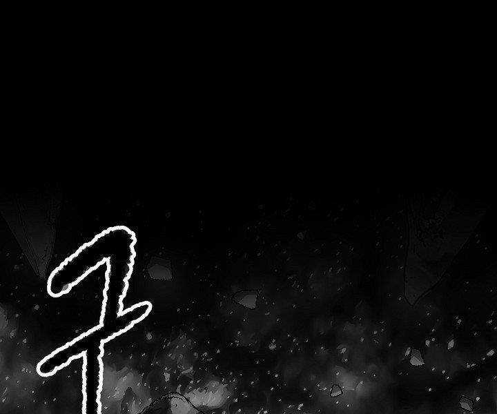 Thiên Ma Tiêu Diệt Lich King Của Murim Chapter 60.5 trang 32