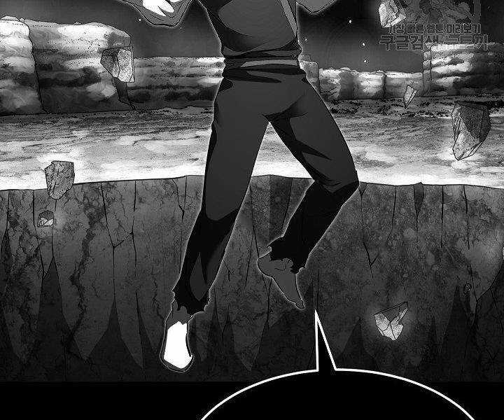 Thiên Ma Tiêu Diệt Lich King Của Murim Chapter 60.5 trang 37