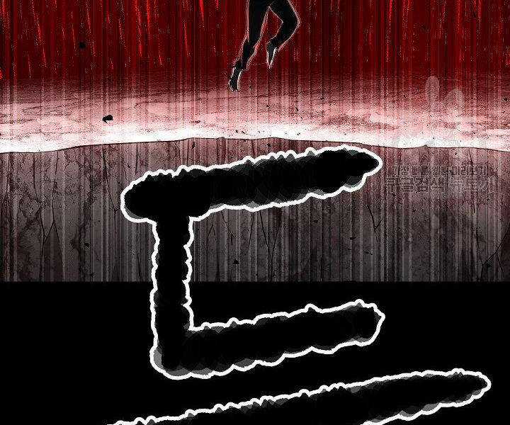 Thiên Ma Tiêu Diệt Lich King Của Murim Chapter 60.5 trang 52