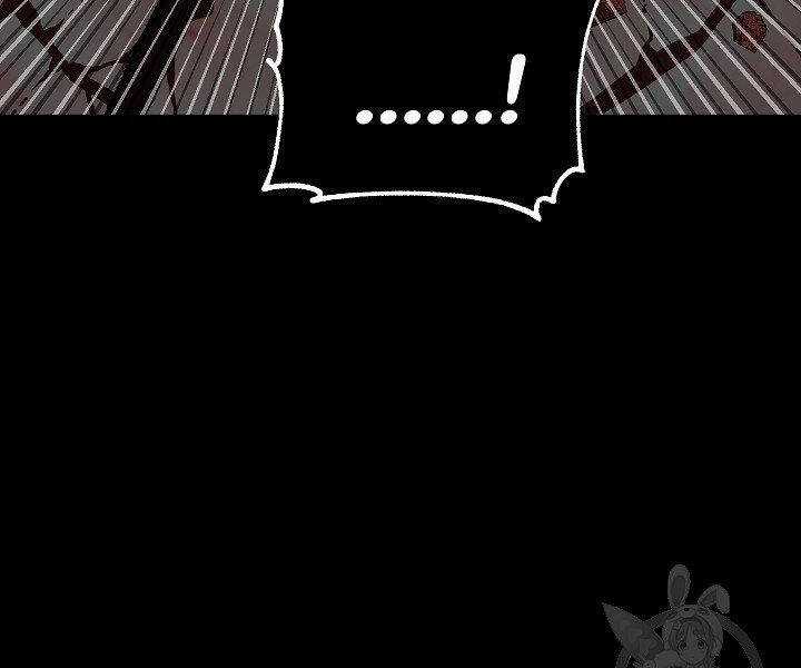 Thiên Ma Tiêu Diệt Lich King Của Murim Chapter 60.5 trang 66