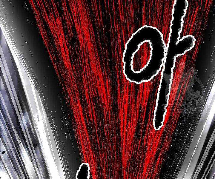 Thiên Ma Tiêu Diệt Lich King Của Murim Chapter 60.5 trang 83