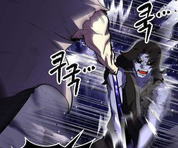 Thiên Ma Tiêu Diệt Lich King Của Murim Chapter 60.5 trang 89