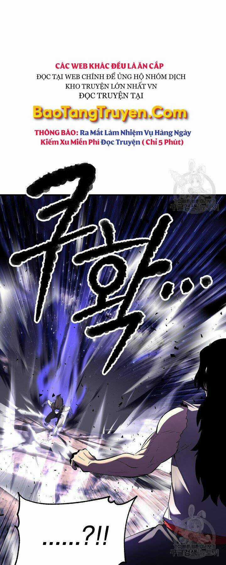 Thiên Ma Tiêu Diệt Lich King Của Murim Chapter 60 trang 10