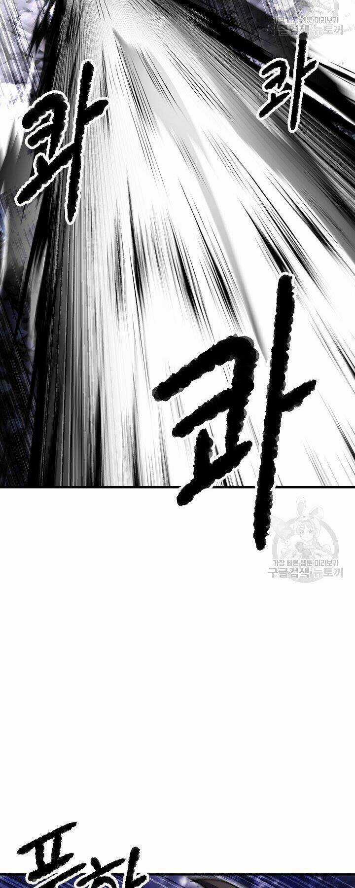 Thiên Ma Tiêu Diệt Lich King Của Murim Chapter 60 trang 100