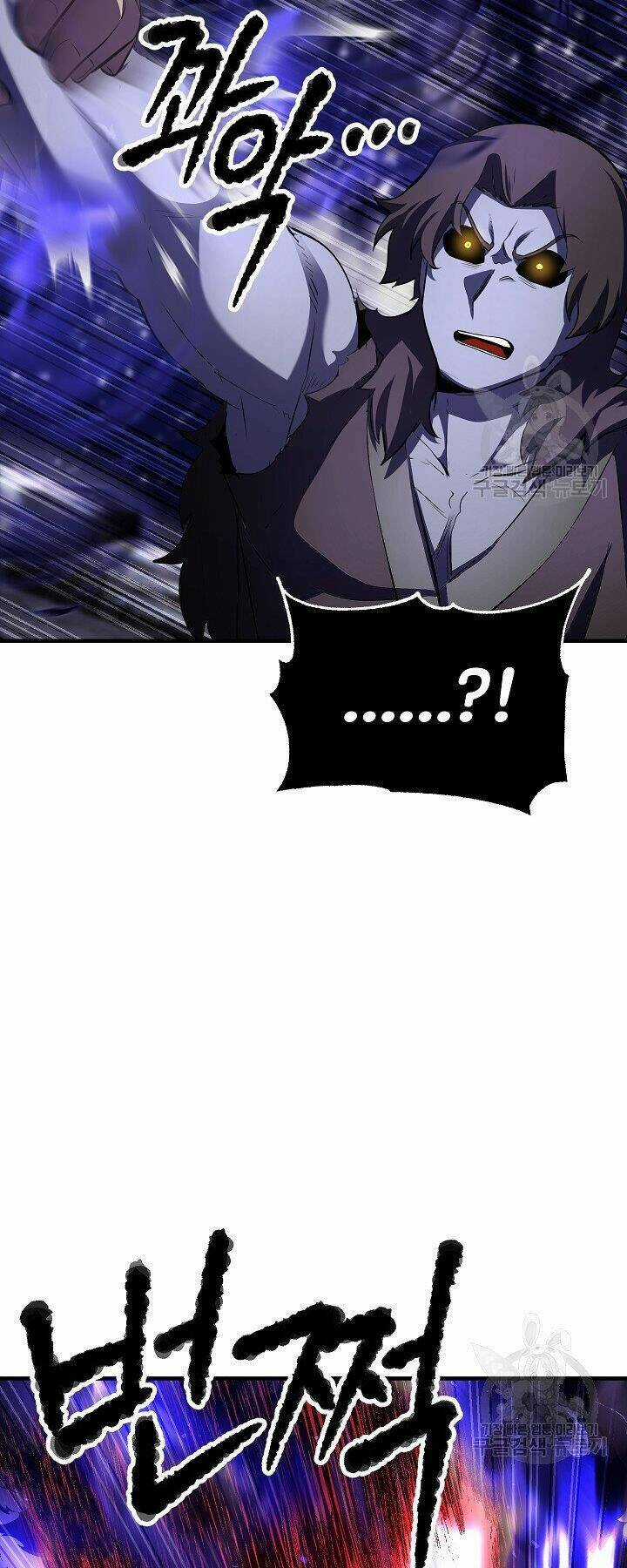 Thiên Ma Tiêu Diệt Lich King Của Murim Chapter 60 trang 104