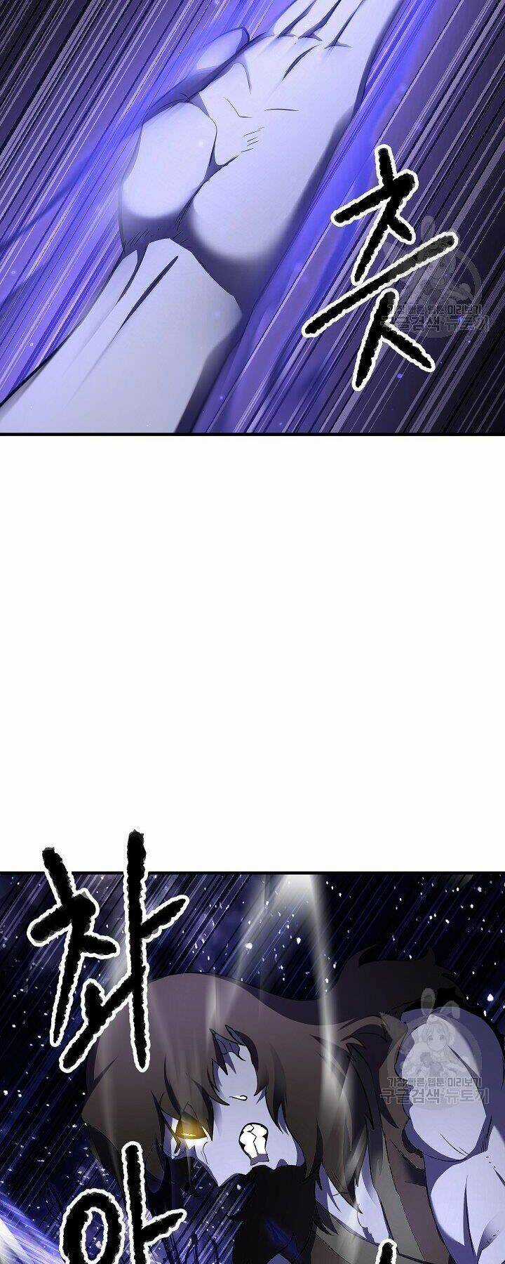 Thiên Ma Tiêu Diệt Lich King Của Murim Chapter 60 trang 107