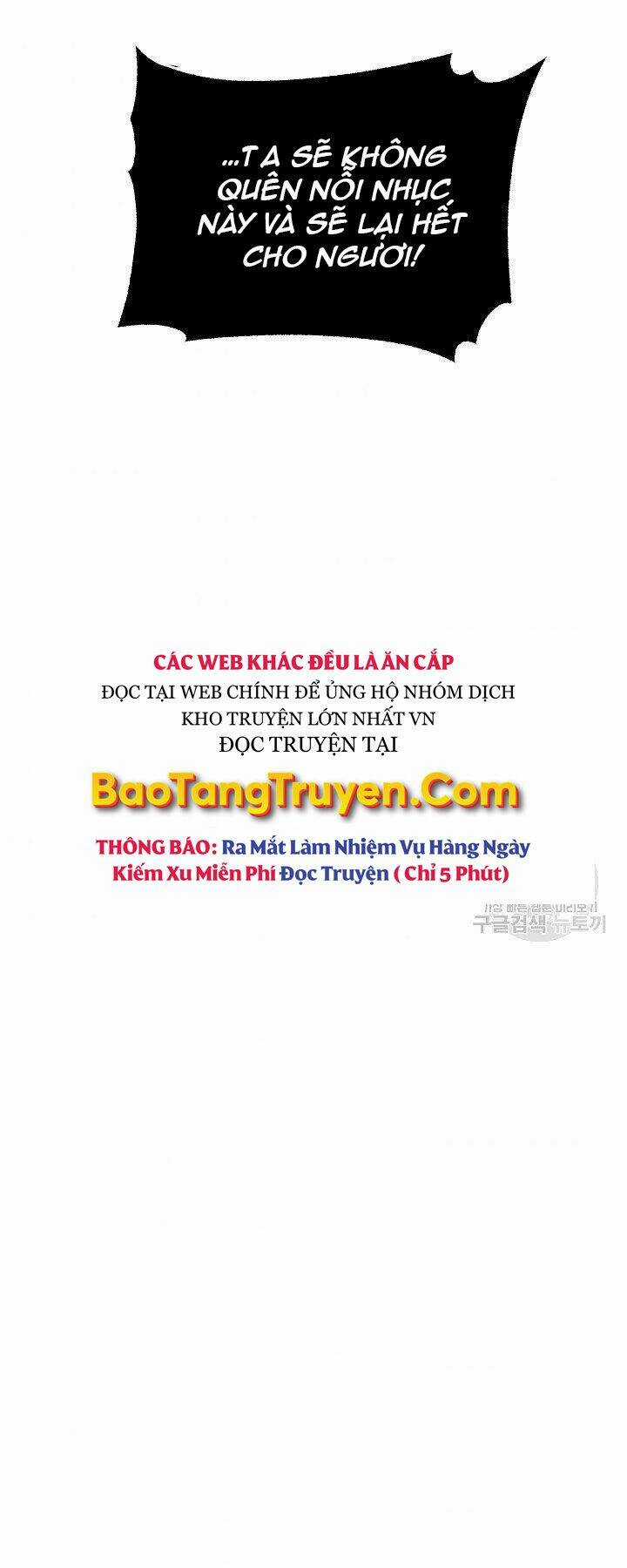 Thiên Ma Tiêu Diệt Lich King Của Murim Chapter 60 trang 114