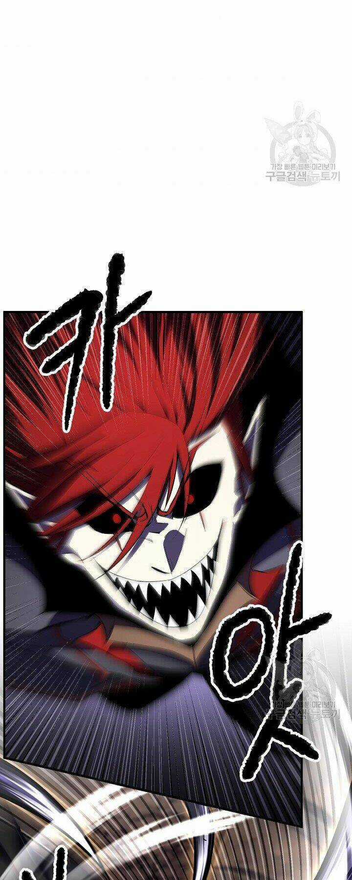 Thiên Ma Tiêu Diệt Lich King Của Murim Chapter 60 trang 115