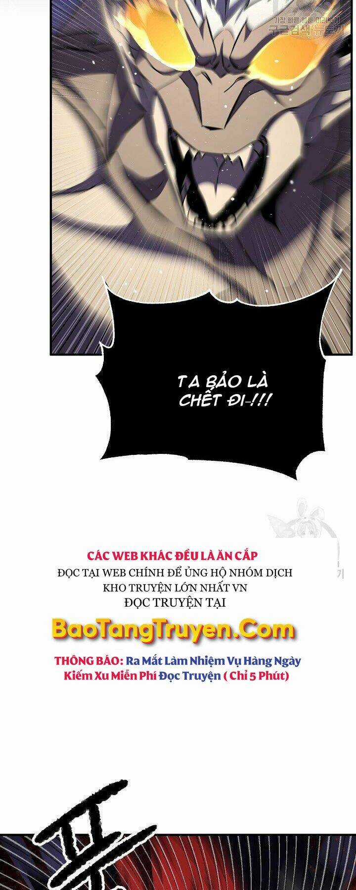 Thiên Ma Tiêu Diệt Lich King Của Murim Chapter 60 trang 117