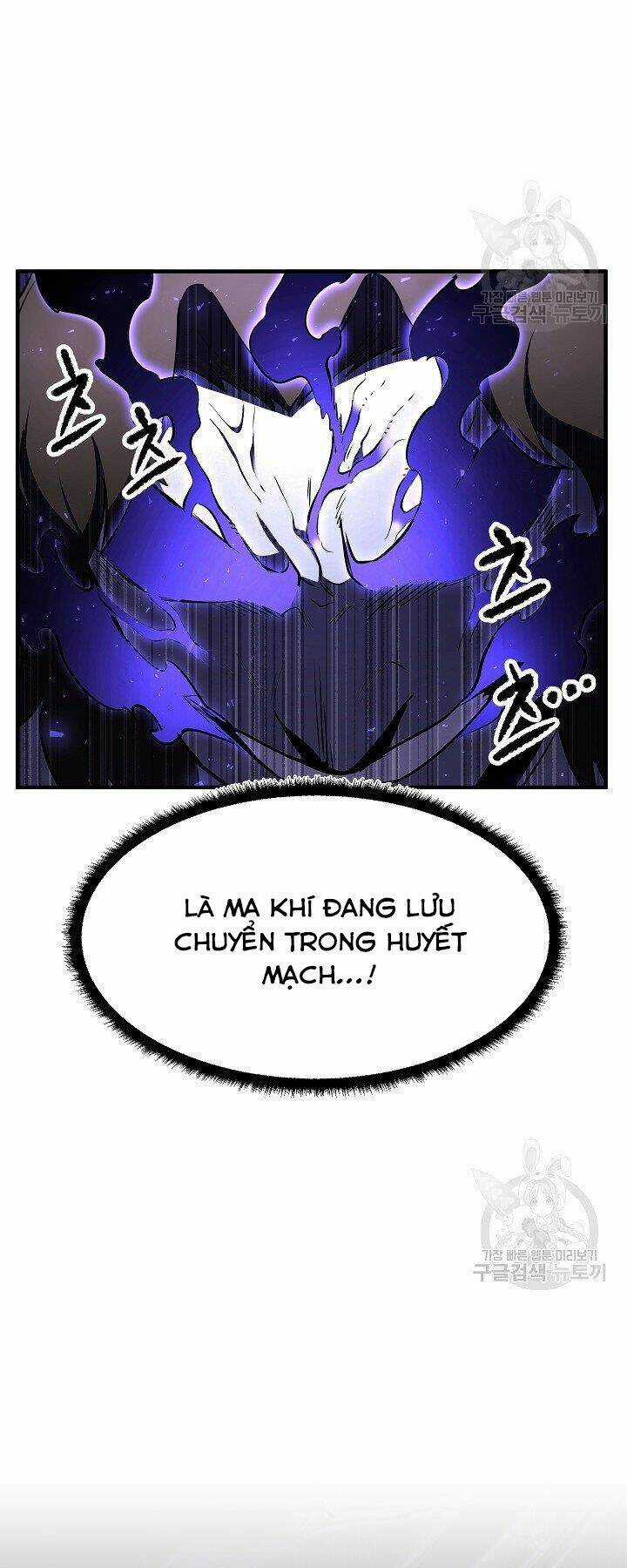 Thiên Ma Tiêu Diệt Lich King Của Murim Chapter 60 trang 12